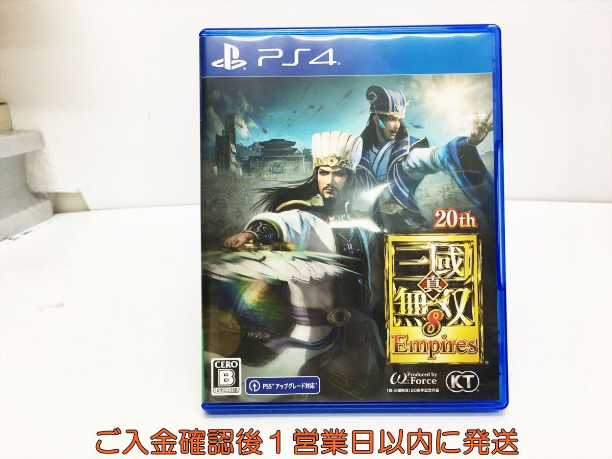 PS4 真・三國無双8 Empires プレステ4 ゲームソフト 1A0313-646ka/G1_画像1