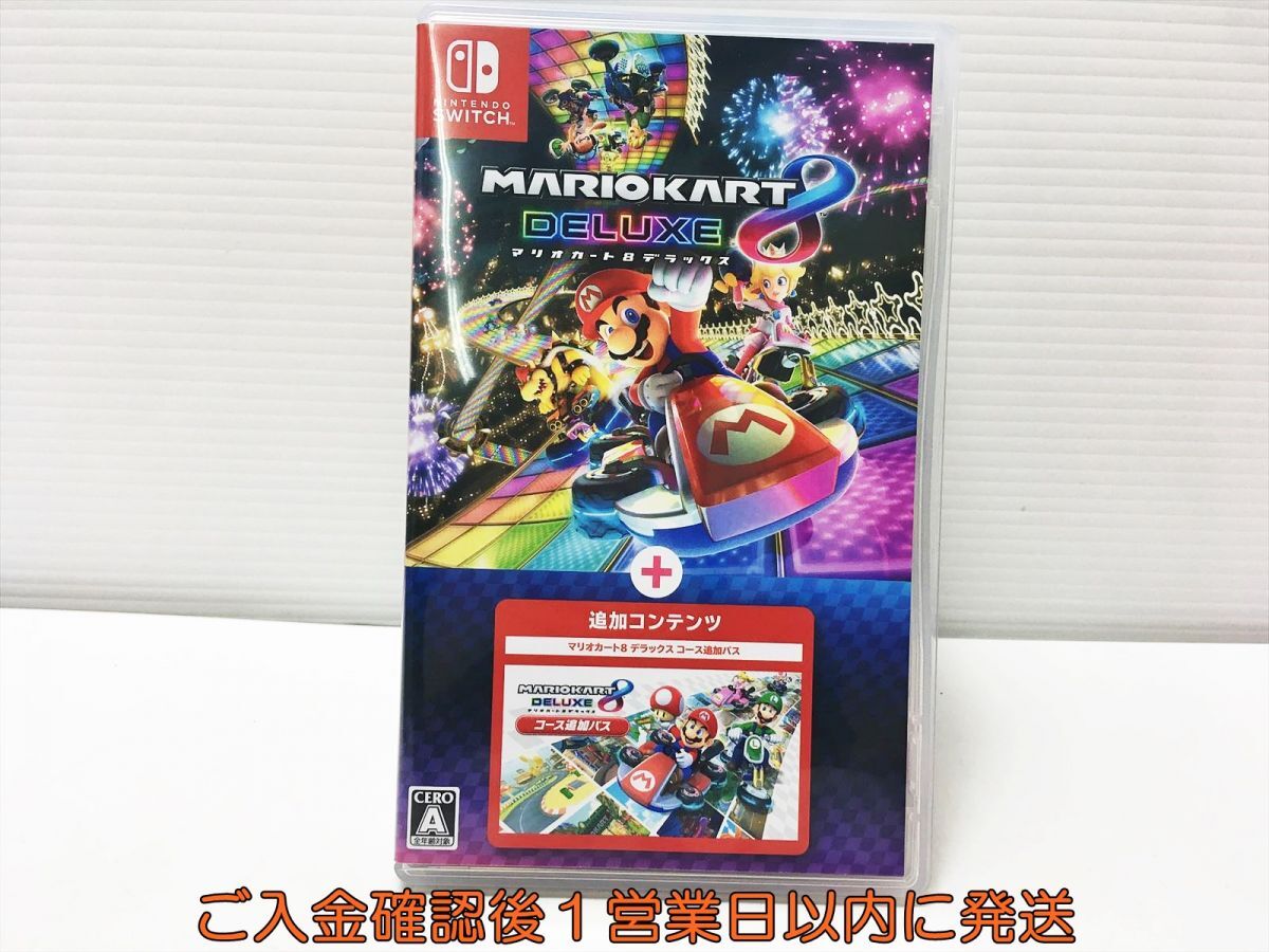 【1円】Switch マリオカート８ デラックス ＋ コース追加パス ゲームソフト 状態良好 1A0311-237mk/G1_画像1