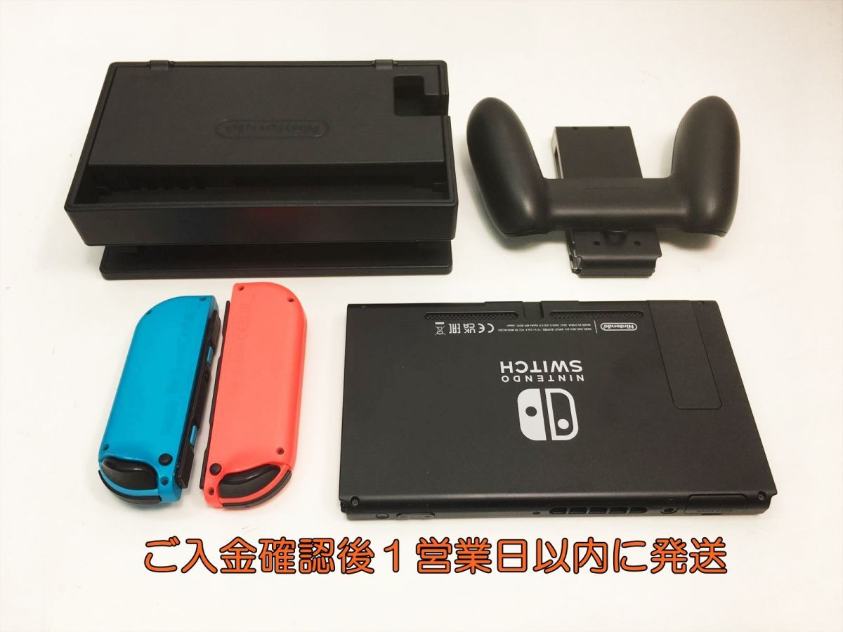 【1円】任天堂 新モデル Nintendo Switch 本体 セット ネオンブルー/ネオンレッド 初期化/動作確認済 スイッチ K03-621tm/G4の画像4