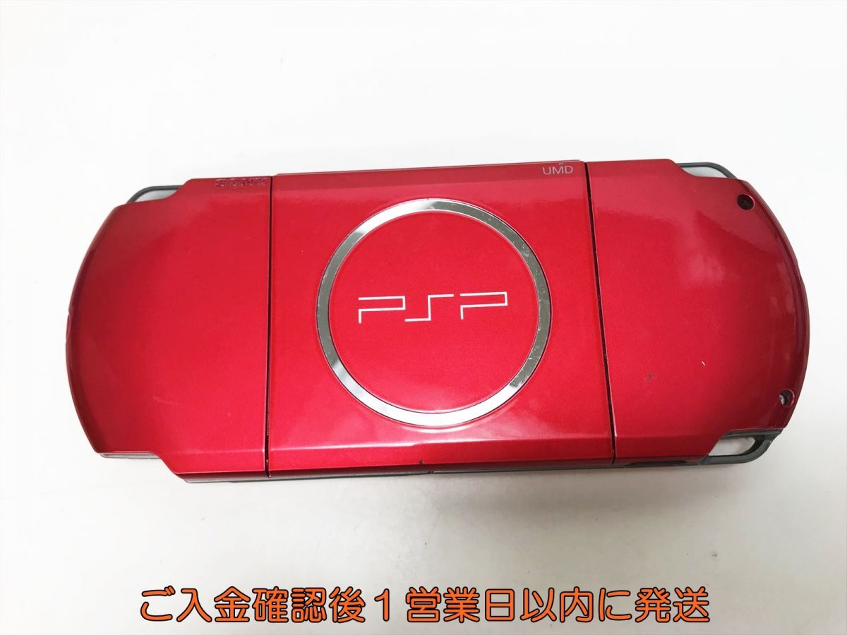 【1円】SONY Playstation Portable PSP-3000 本体 レッド 未検品ジャンク バッテリーなし L07-584yk/F3の画像3
