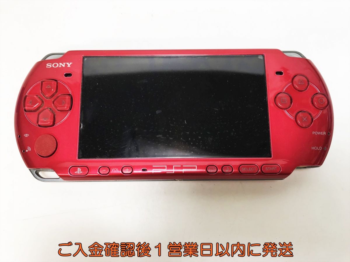 【1円】SONY Playstation Portable PSP-3000 本体 レッド 未検品ジャンク バッテリーなし L07-584yk/F3の画像2