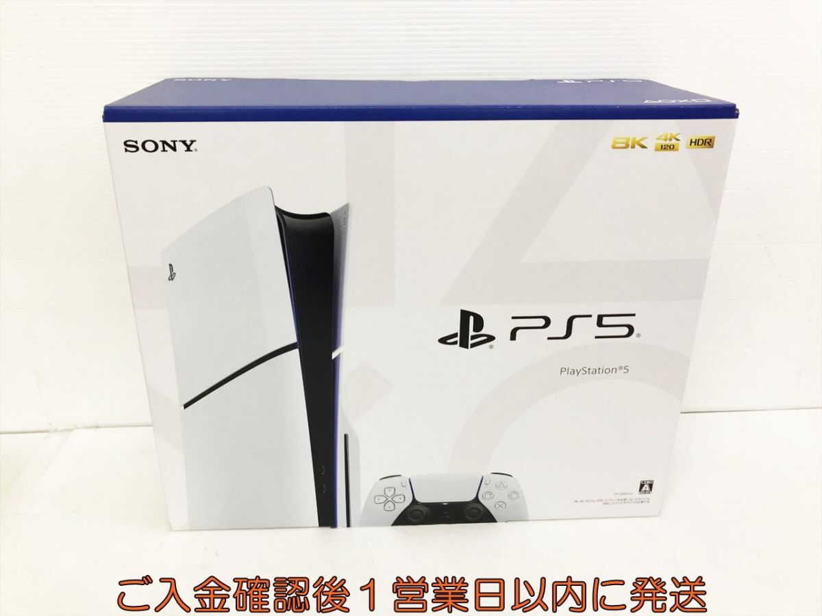 新品 PS5 本体 セット ディスクドライブ搭載モデル SONY PlayStation5 CFI-2000 A01 未使用 新モデル J09-203kk/G4_画像1