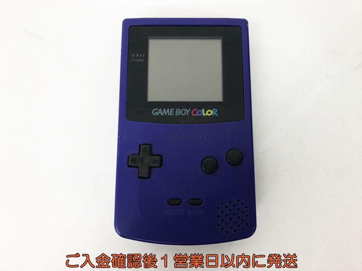 【1円】任天堂 ゲームボーイカラー 本体 パープル GAME BOY COLOR 未検品ジャンク EC45-916jy/F3_画像1