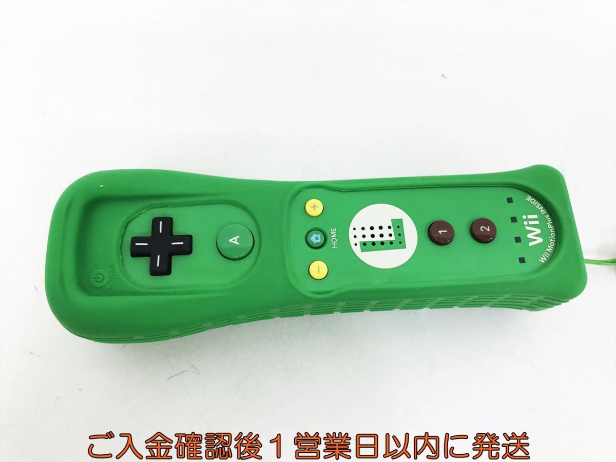 【1円】任天堂 Wiiリモコンプラスセット マリオ ルイージ WiiU ジャケット/ストラップ付き 動作確認済 M07-075kk/F3_画像4