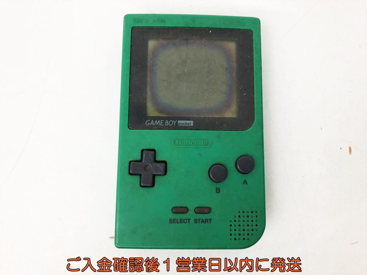 【1円】任天堂 ゲームボーイポケット 本体 グリーン GAME BOY POCKET 未検品ジャンク EC45-917jy/F3_画像1