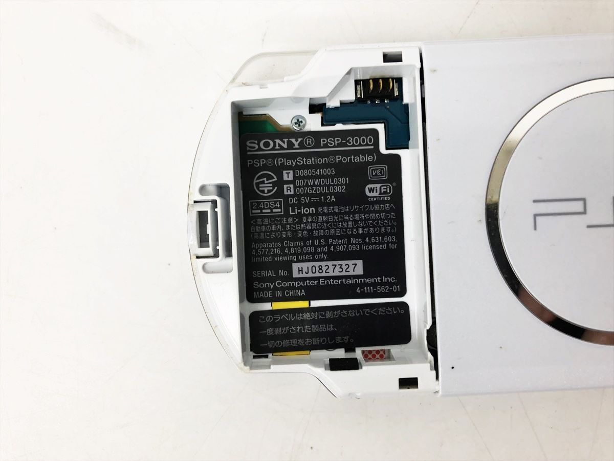 【1円】SONY PlayStation Portable PSP-3000 本体 ホワイト 未検品ジャンク バッテリーなし EC45-909jy/F3の画像2
