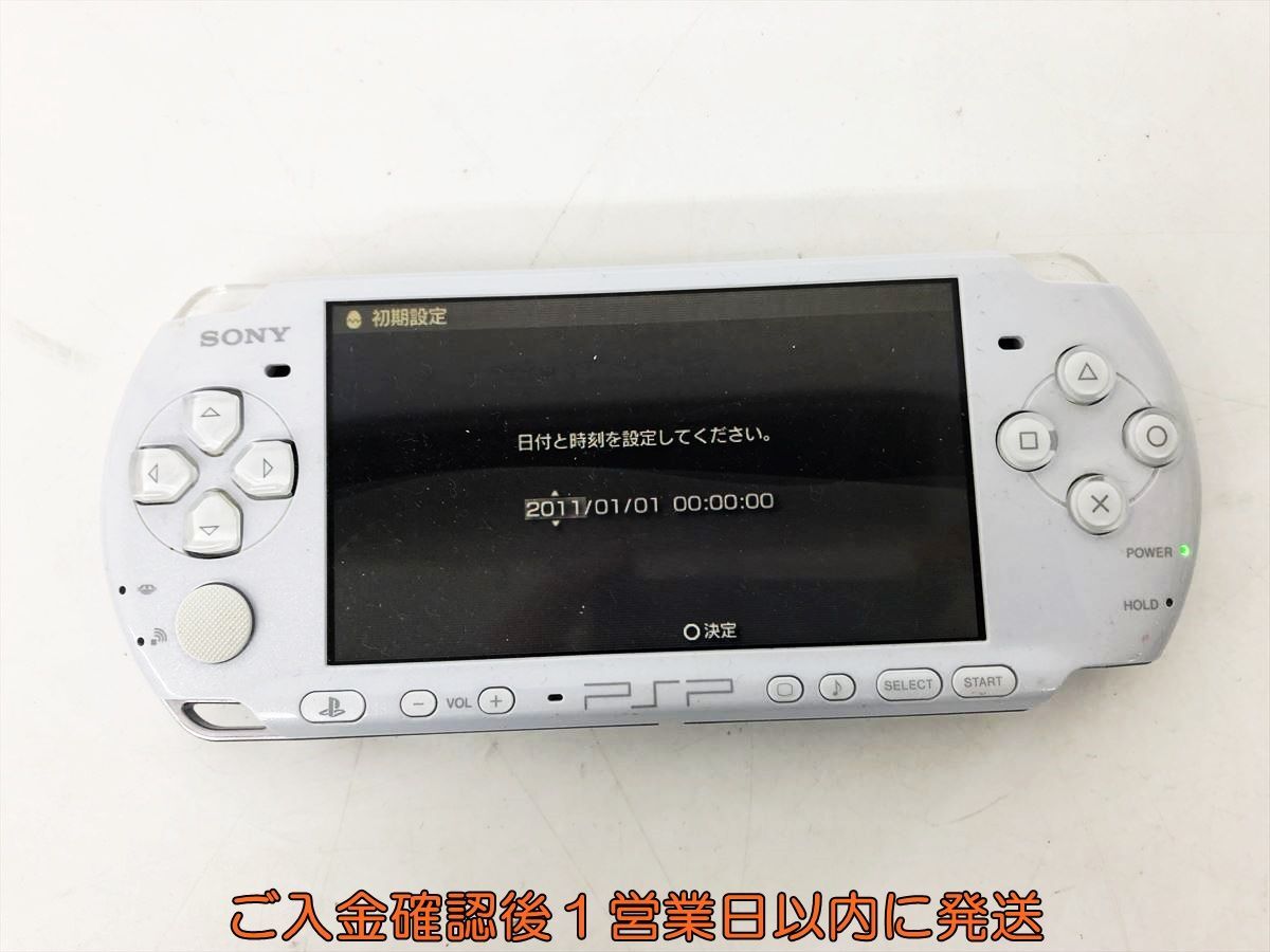 【1円】SONY PlayStation Portable PSP-3000 本体 ホワイト 未検品ジャンク バッテリーなし EC45-909jy/F3の画像1