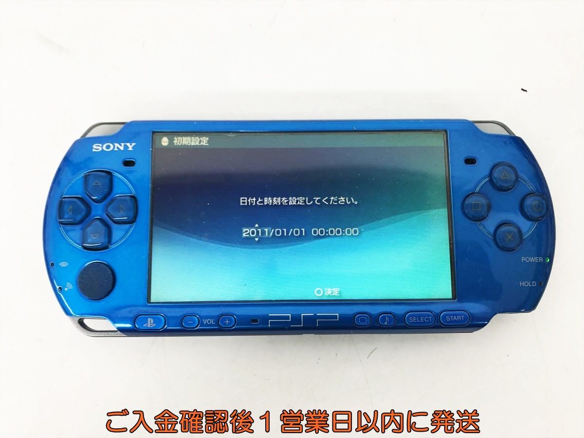 【1円】SONY PlayStation Portable PSP-3000 本体 ブルー 未検品ジャンク バッテリーなし EC45-911jy/F3の画像1
