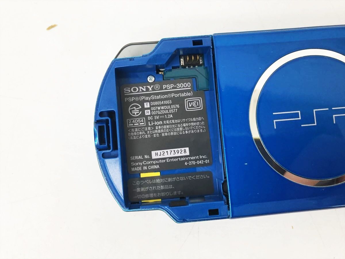 【1円】SONY PlayStation Portable PSP-3000 本体 ブルー 未検品ジャンク バッテリーなし EC45-911jy/F3の画像2