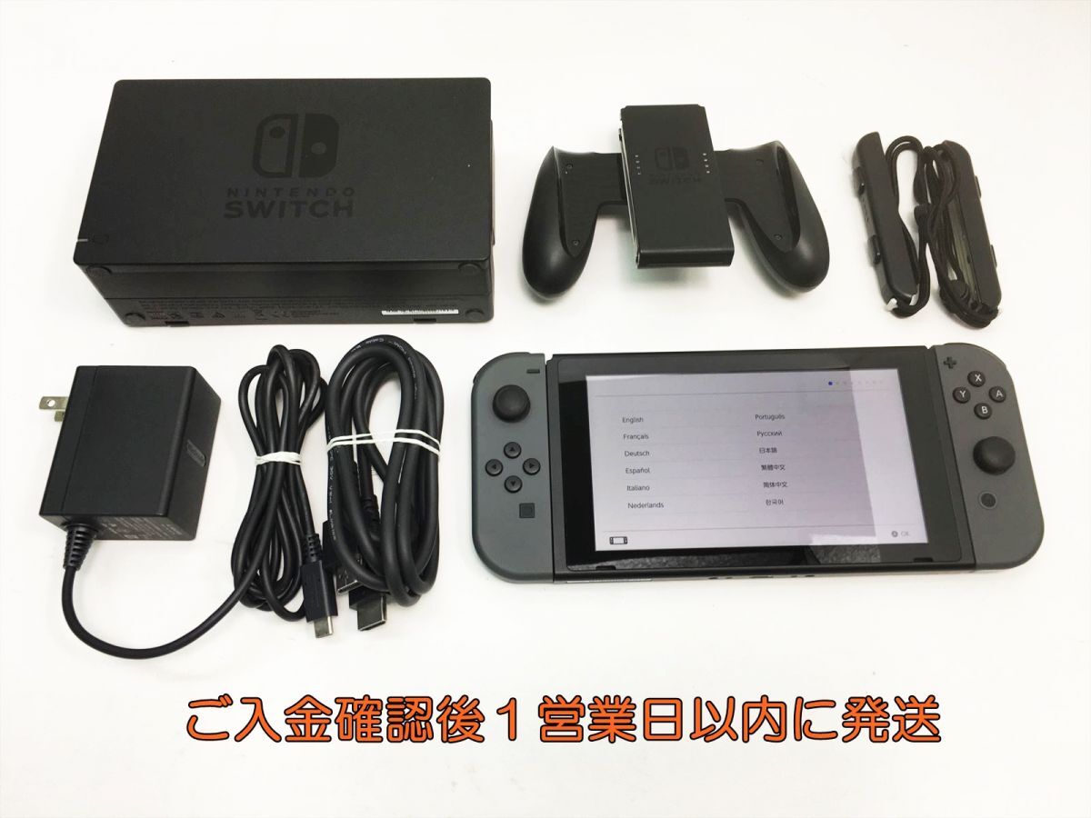 【1円】任天堂 新モデル Nintendo Switch 本体 セット グレー 初期化/動作確認済 箱なし K03-644tm/F3_画像1