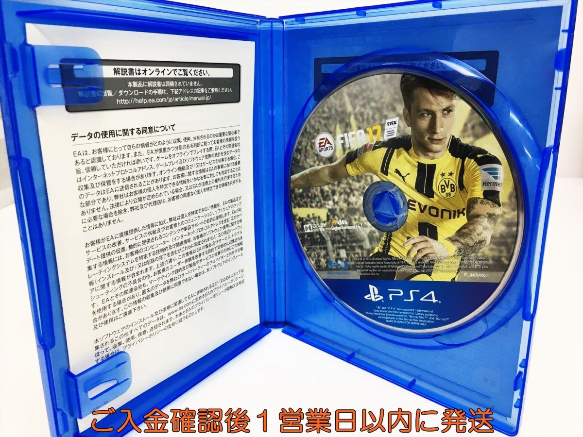 PS4 FIFA 17 プレステ4 ゲームソフト 1A0313-633ka/G1_画像2