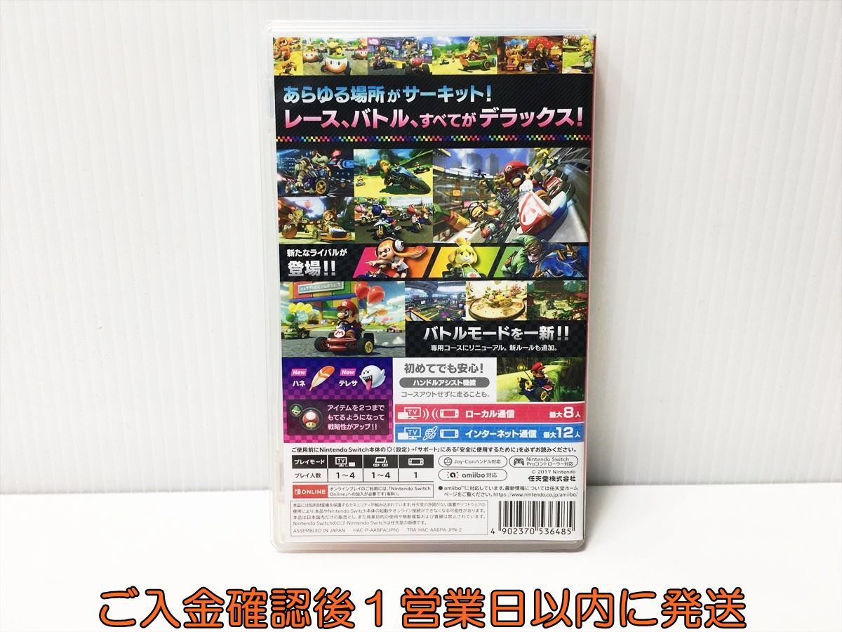 [1 jpy ]Switch Mario Cart 8 Deluxe game soft condition excellent 1A0128-561mm/G1