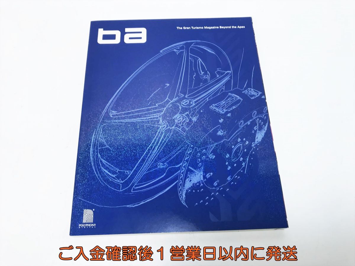 【1円】PS3 ソフト GRAN TURISMO6 LIMITED EDITION グランツーリスモ PlayStation3 ゲームソフト L07-582yk/F3_画像3