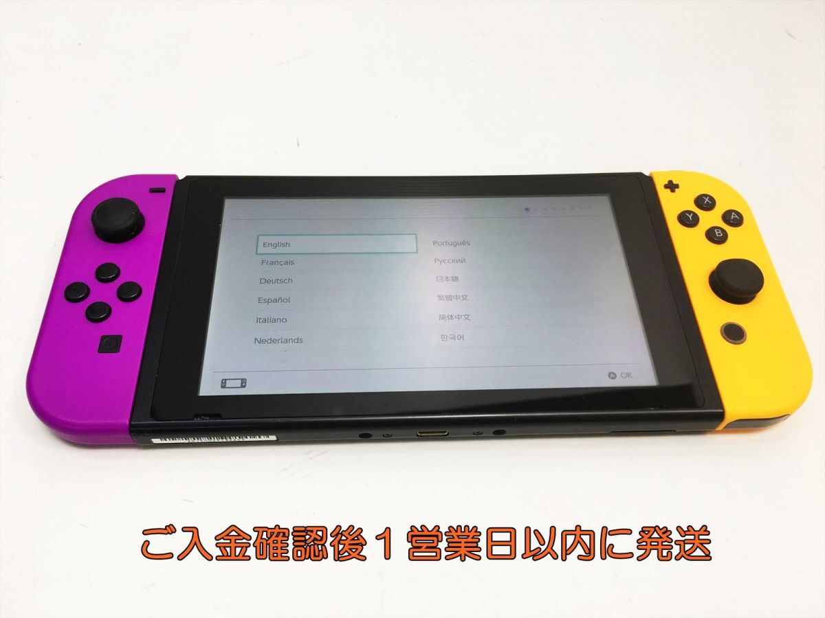 【1円】任天堂 新モデル Nintendo switch 本体 セット ネオンパープル/ネオンオレンジ ニンテンドースイッチ 動作確認済 新型 K03-648tm/F3の画像1