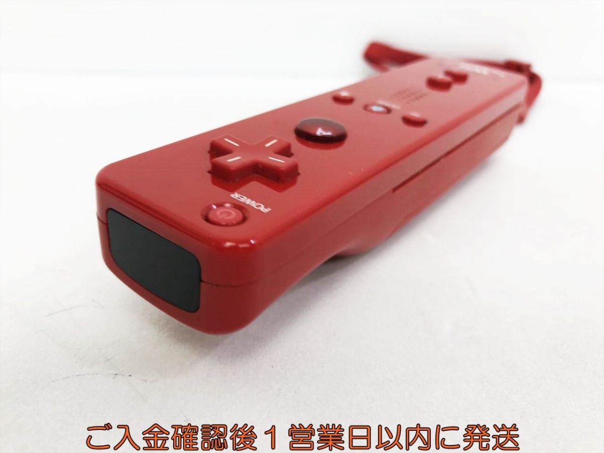 【1円】任天堂 Wiiリモコンプラス レッド ストラップ付き 動作確認済 ニンテンドーWii 周辺機器 M07-082kk/F3の画像3