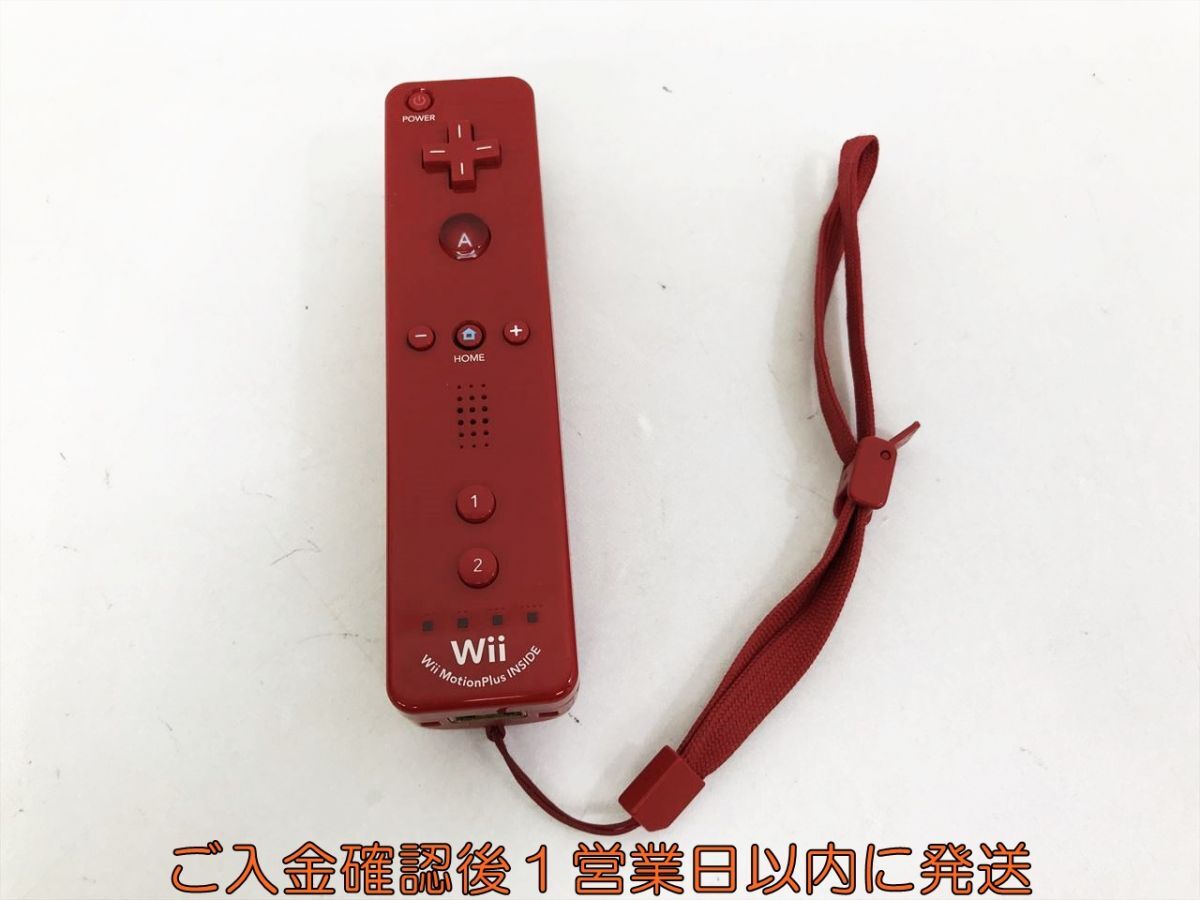 【1円】任天堂 Wiiリモコンプラス レッド ストラップ付き 動作確認済 ニンテンドーWii 周辺機器 M07-082kk/F3の画像1