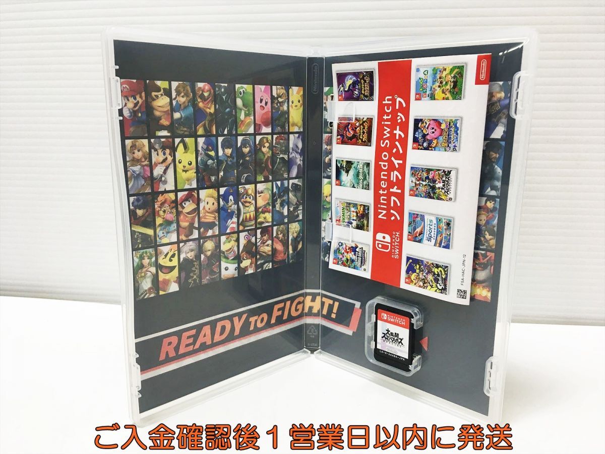 【1円】Switch 大乱闘スマッシュブラザーズ SPECIAL ゲームソフト 状態良好 1A0311-222mk/G1の画像2