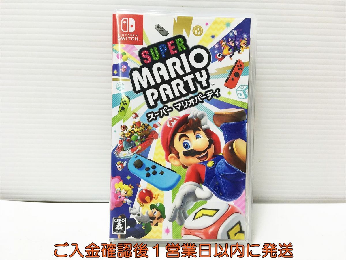 [1 jpy ]Switch super Mario party game soft condition excellent 1A0311-230mk/G1