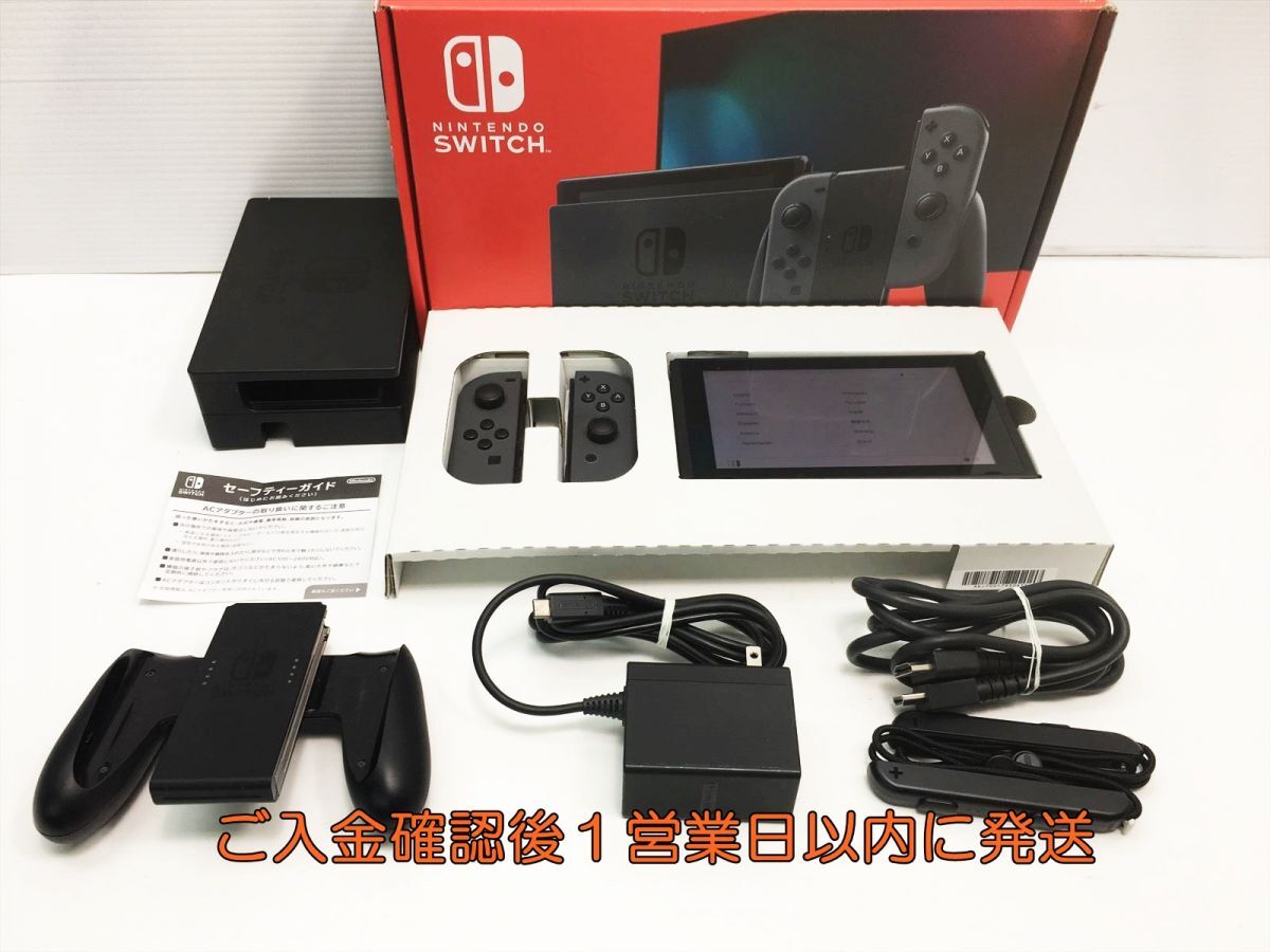 【1円】任天堂 新モデル Nintendo Switch 本体 セット グレー 初期化/動作確認済 スイッチ K03-627tm/G4の画像1