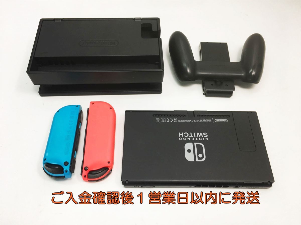 【1円】任天堂 新モデル Nintendo Switch 本体 セット ネオンブルー/ネオンレッド 初期化/動作確認済 スイッチ K03-624tm/G4の画像4
