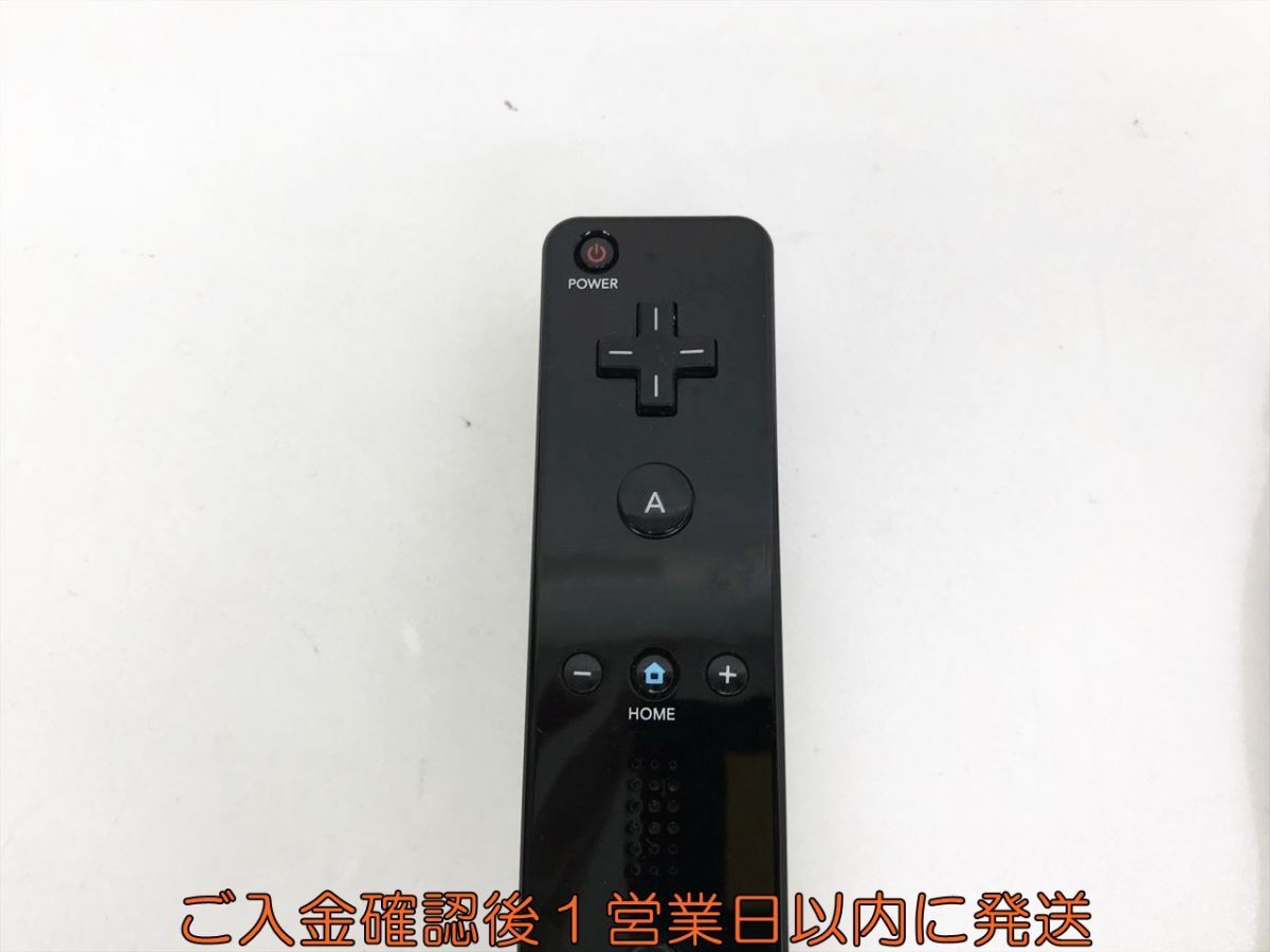 【1円】任天堂 Wiiリモコンプラス ブラック 黒 ストラップ付き 動作確認済 ニンテンドーWii 周辺機器 M07-090kk/F3_画像2