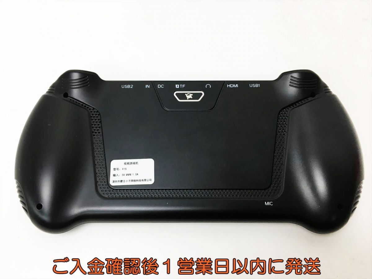 【1円】Powkiddy X15 5.5インチ Android 7.0 32GB ポータブルゲーム機 中華ゲーム機 動作確認済 H02-671rm/F3の画像3