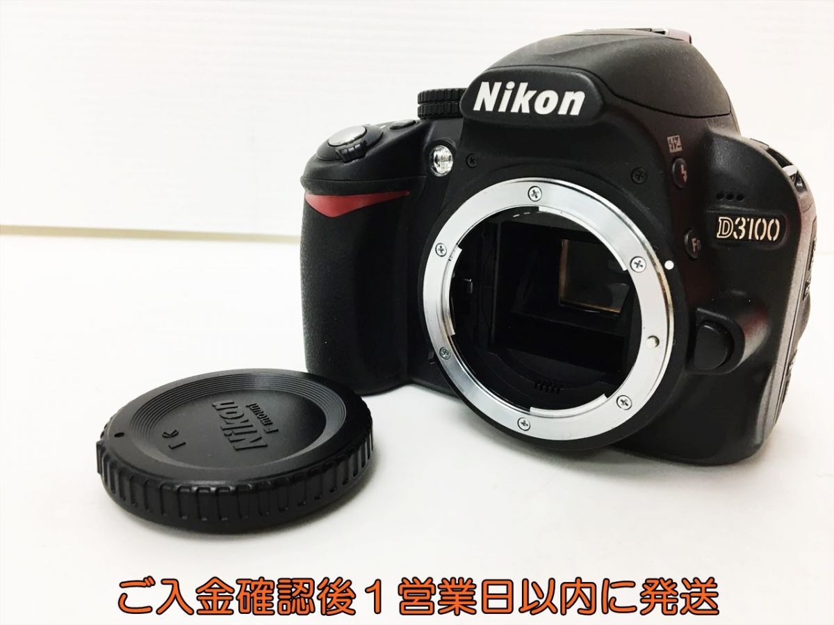 Nikon D3100 デジタル一眼レフカメラ ボディ バッテリー付き 動作確認済 ニコン ショット数2879 H02-654rm/F3の画像1