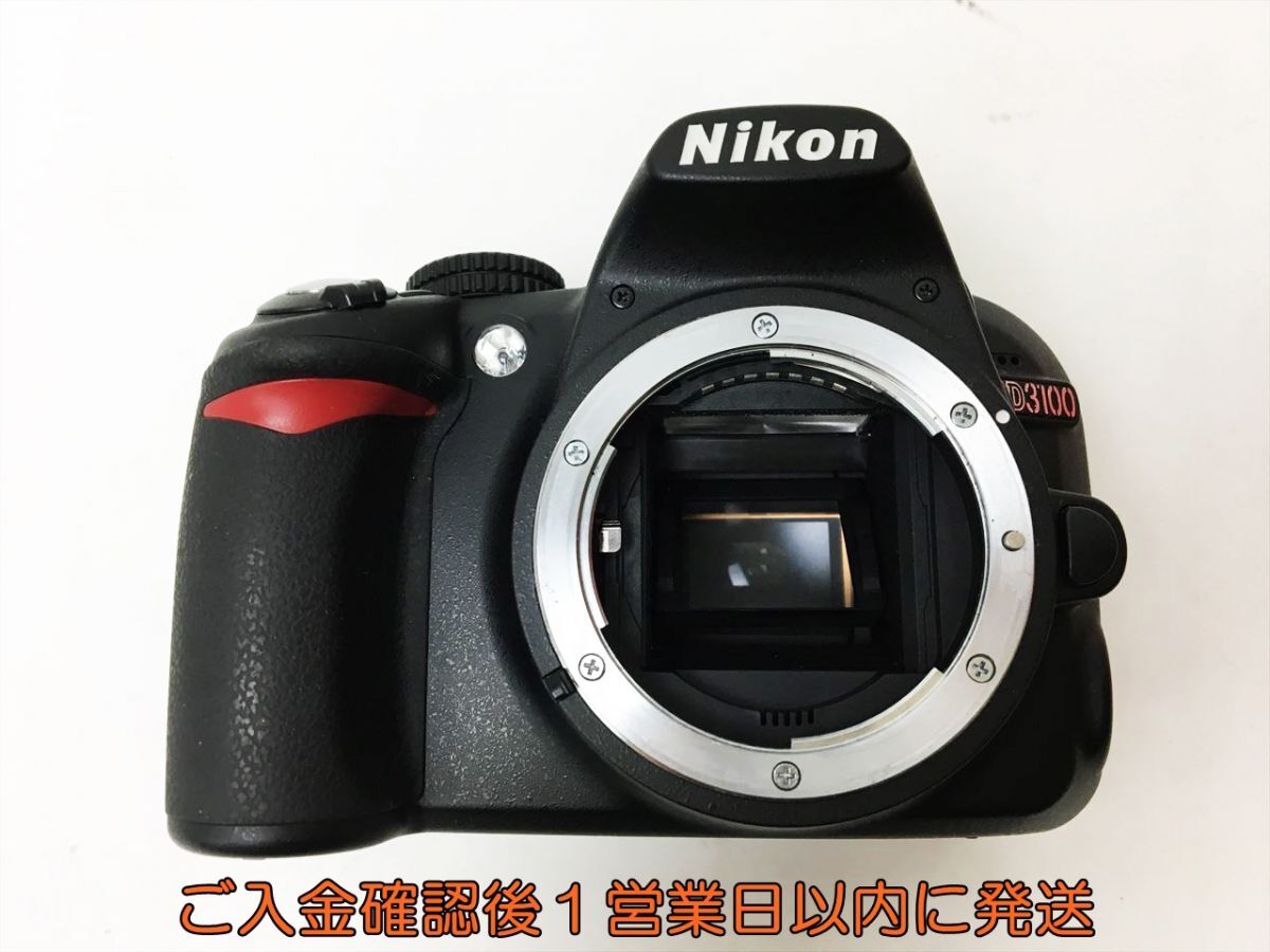 Nikon D3100 デジタル一眼レフカメラ ボディ バッテリー付き 動作確認済 ニコン ショット数2879 H02-654rm/F3_画像2