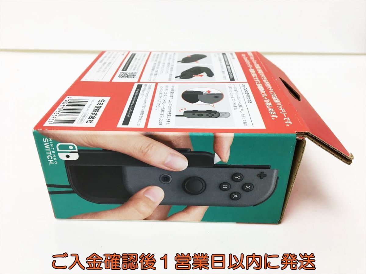 未使用品 任天堂 純正 Nintendo Switch Joy-con 拡張バッテリー 乾電池式 ニンテンドースイッチ ジョイコン H01-832rm/F3_画像4