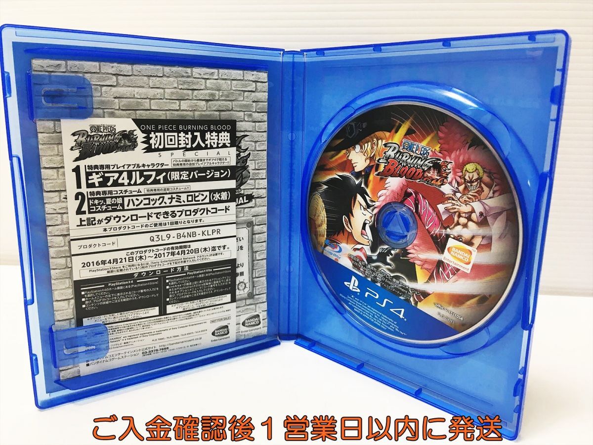 PS4 ONE PIECE BURNING BLOOD プレステ4 ゲームソフト 1A0324-525mk/G1_画像2