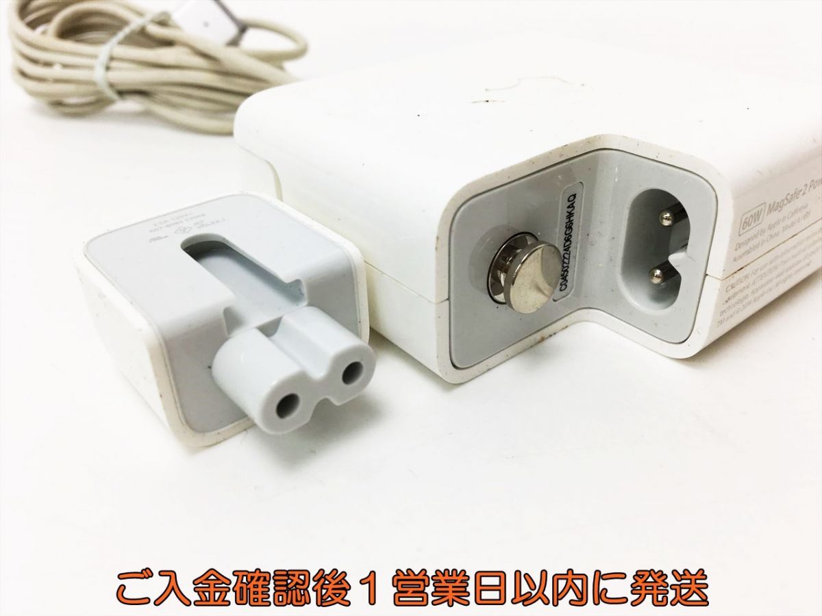 【1円】Apple 純正 45W MagSafe 2 Power Adapter ACアダプター 充電器 動作確認済 A1436 アップル H02-661rm/F3_画像5