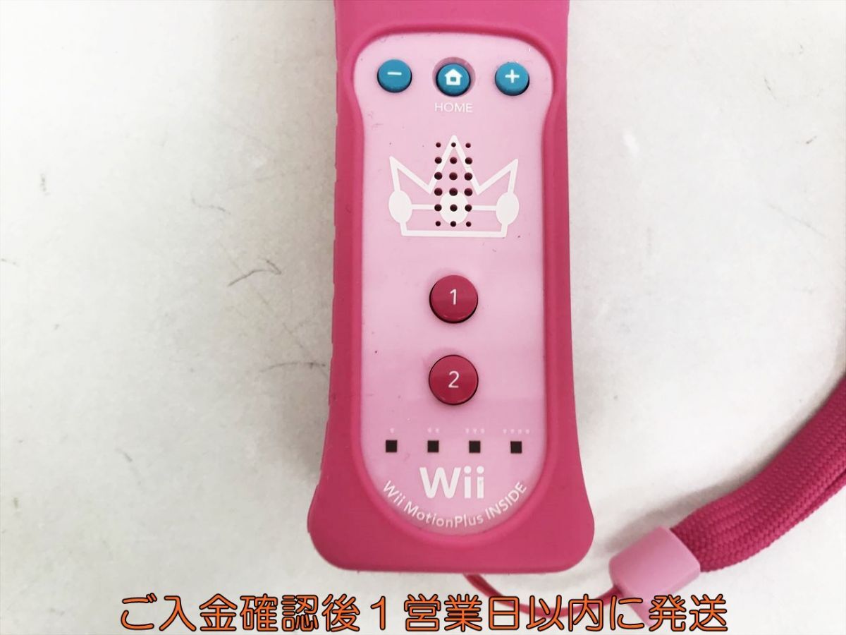 【1円】任天堂 Wiiリモコンプラス ピーチ ジャケット/ストラップ付き 動作確認済 Wii U ピーチ姫 M07-077kk/F3の画像3