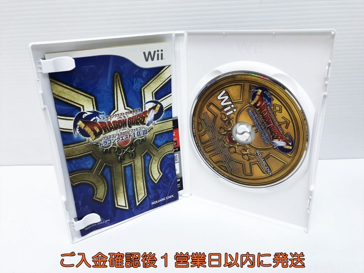 【1円】Wii ドラゴンクエスト25周年記念 ファミコン&スーパーファミコン ドラゴンクエストI・II・III ゲームソフト L07-581yk/F3の画像3