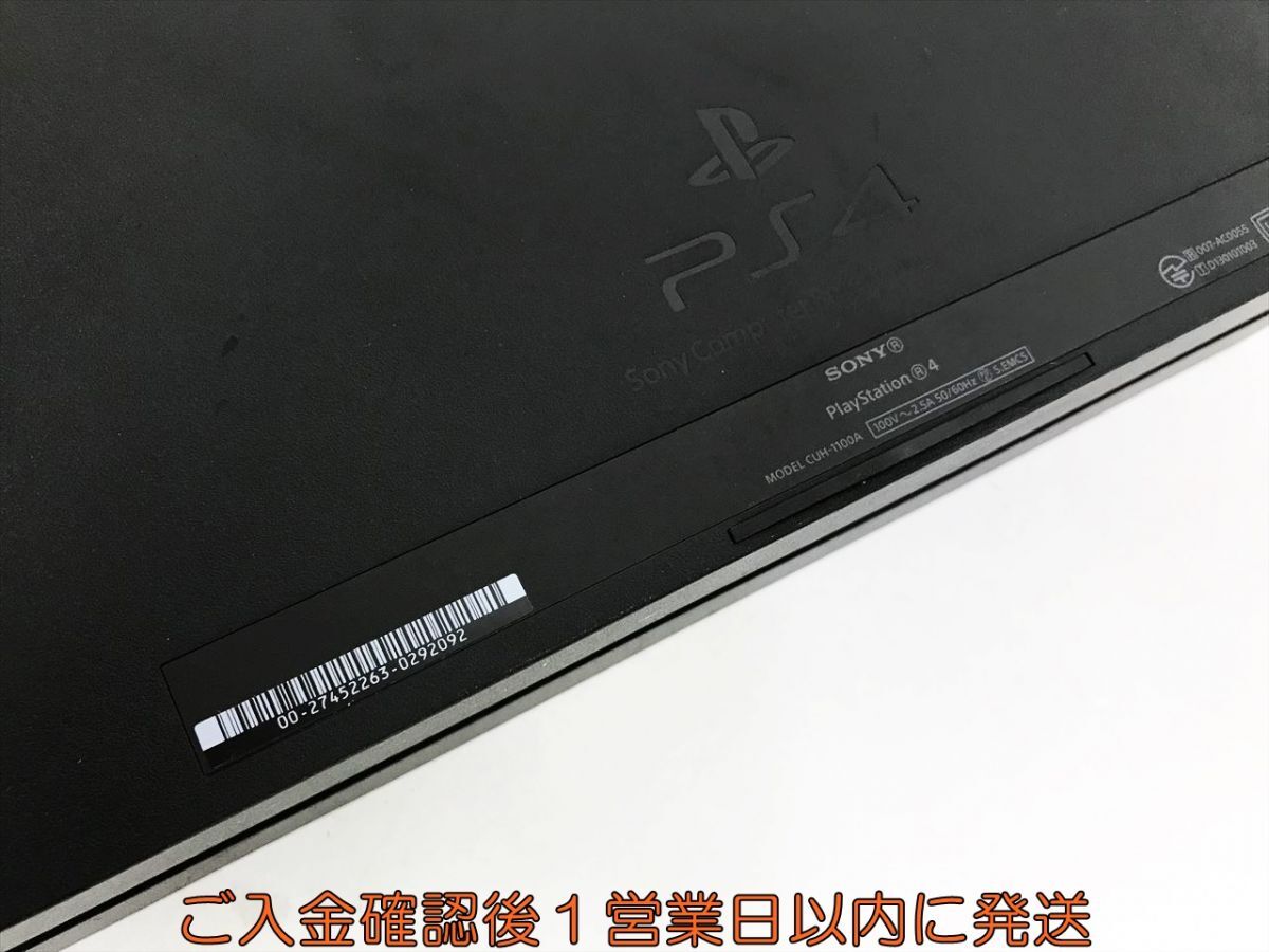 【1円】PS4 本体 500GB ブラック SONY PlayStation4 CUH-1100A 初期化/動作確認済 FW9.00 プレステ4 J09-205kk/G4_画像5