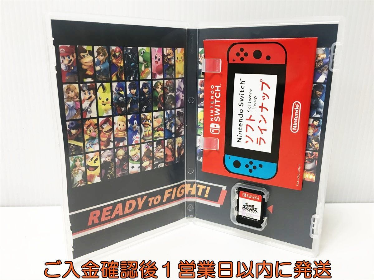 【1円】Switch 大乱闘スマッシュブラザーズ SPECIAL ゲームソフト 状態良好 1A0128-554mm/G1_画像2