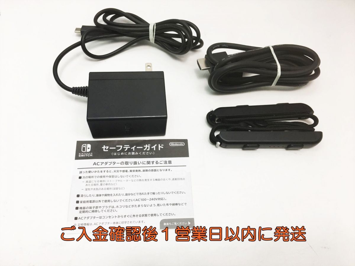 【1円】任天堂 新モデル Nintendo Switch 本体 セット ネオンブルー/ネオンレッド 初期化/動作確認済 スイッチ K03-623tm/G4の画像2