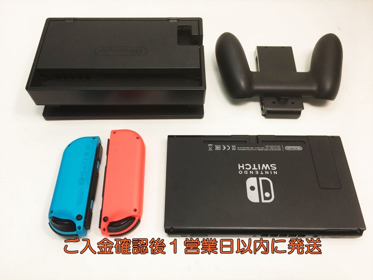 【1円】任天堂 新モデル Nintendo Switch 本体 セット ネオンブルー/ネオンレッド 初期化/動作確認済 スイッチ K03-623tm/G4の画像4