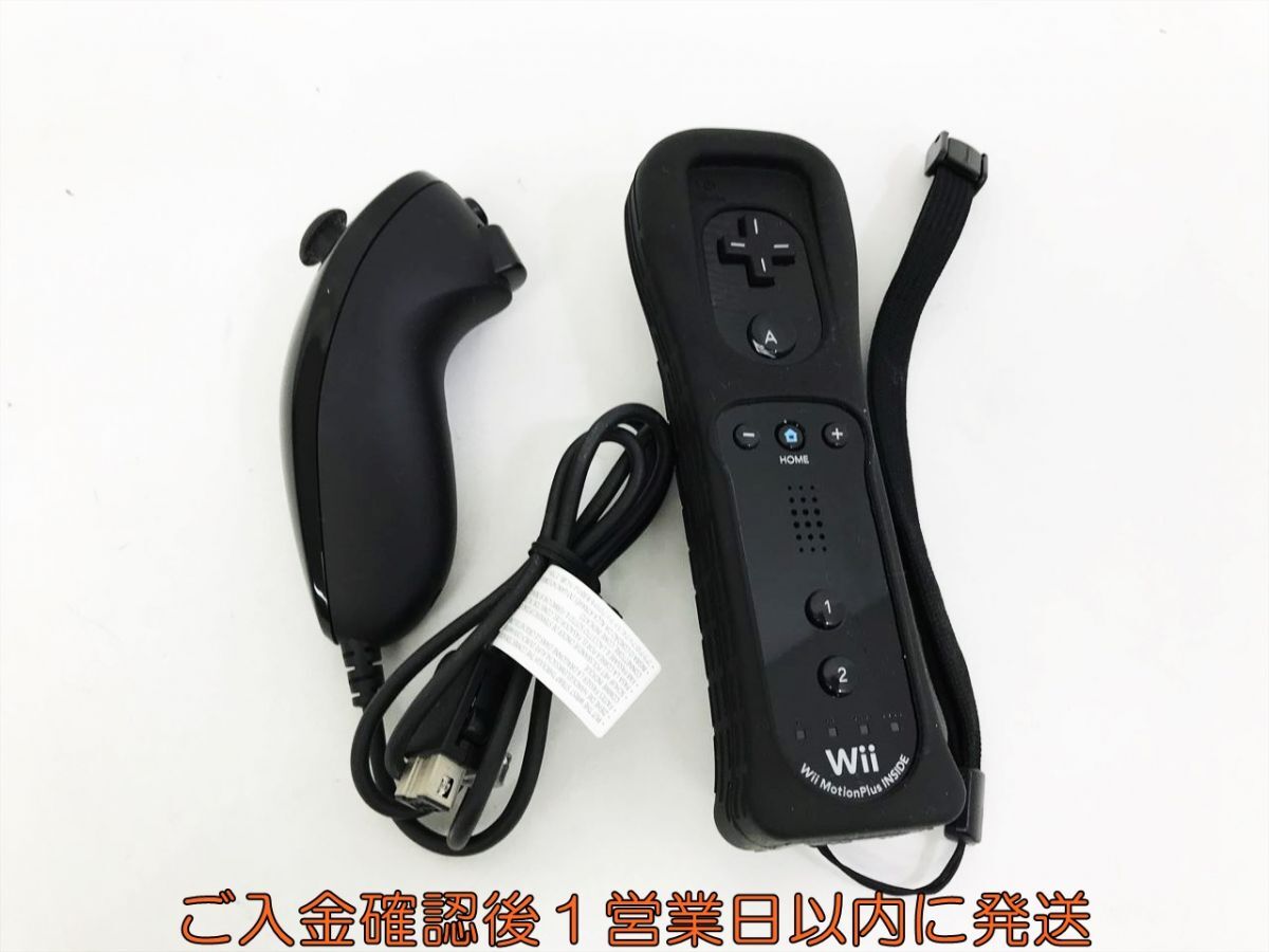 【1円】Nintendo WiiU 周辺機器 Wiiリモコンプラス追加パック ブラック 未検品ジャンク Wii U M07-054kk/F3の画像3