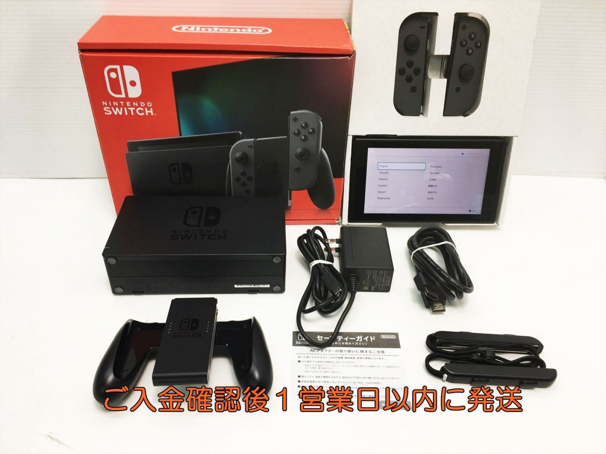 【1円】任天堂 新モデル Nintendo Switch 本体 セット グレー 初期化/動作確認済 新型 スイッチ K03-637tm/G4の画像1