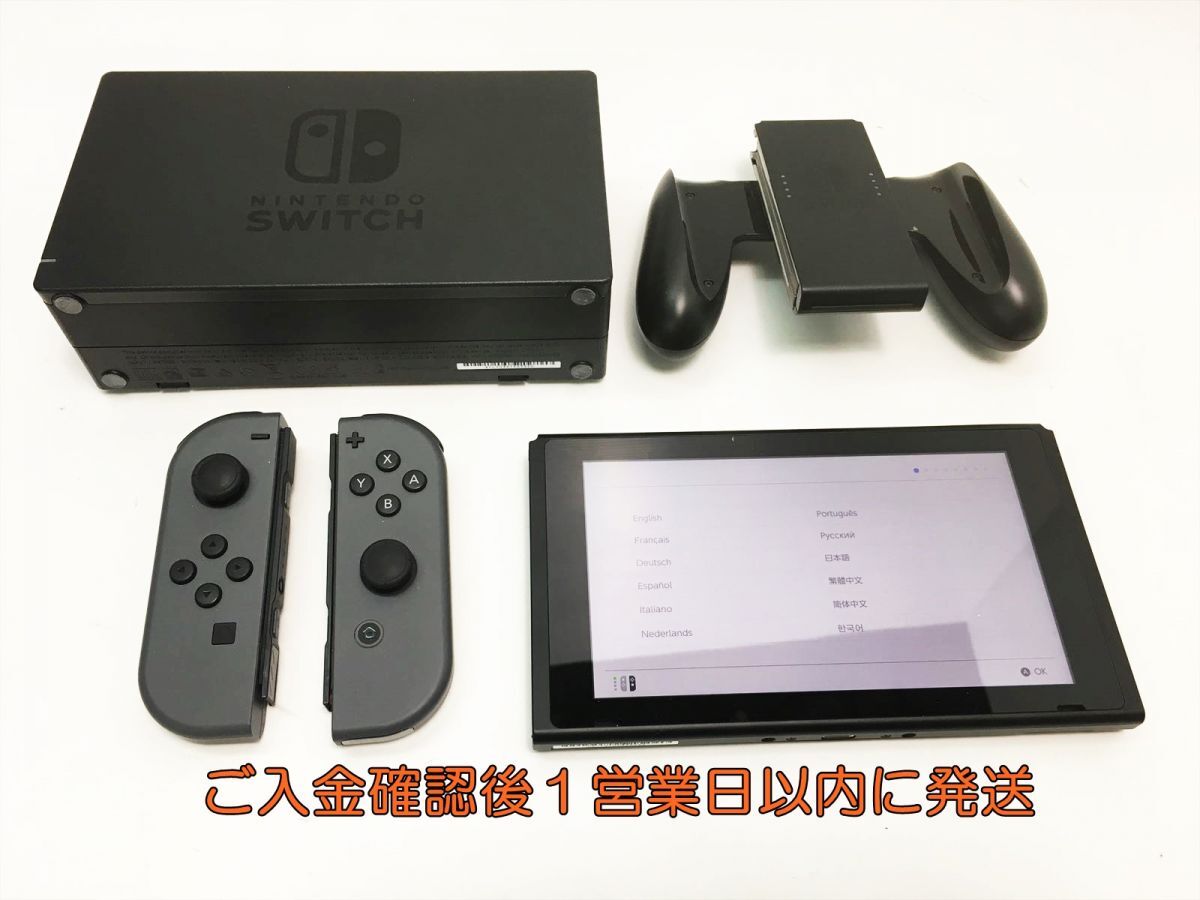 【1円】任天堂 新モデル Nintendo Switch 本体 セット グレー 初期化/動作確認済 新型 スイッチ K03-637tm/G4の画像3
