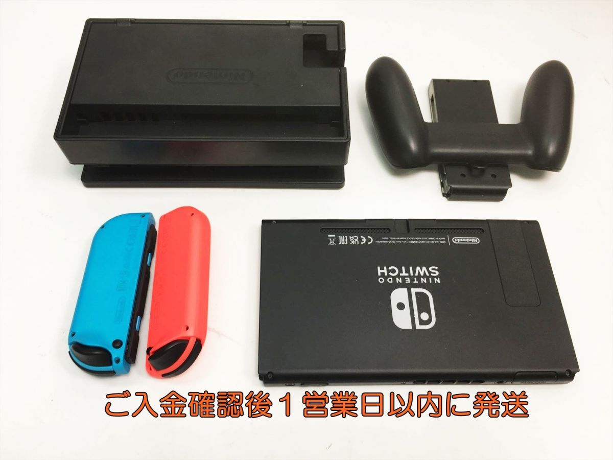 【1円】任天堂 新モデル Nintendo Switch 本体 セット ネオンブルー/ネオンレッド 初期化/動作確認済 スイッチ K03-640tm/G4の画像4