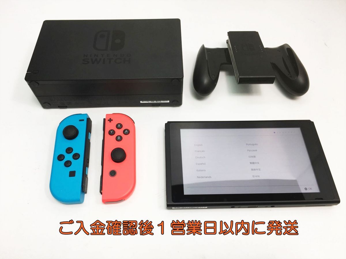 【1円】任天堂 新モデル Nintendo Switch 本体 セット ネオンブルー/ネオンレッド 初期化/動作確認済 スイッチ K03-640tm/G4の画像3