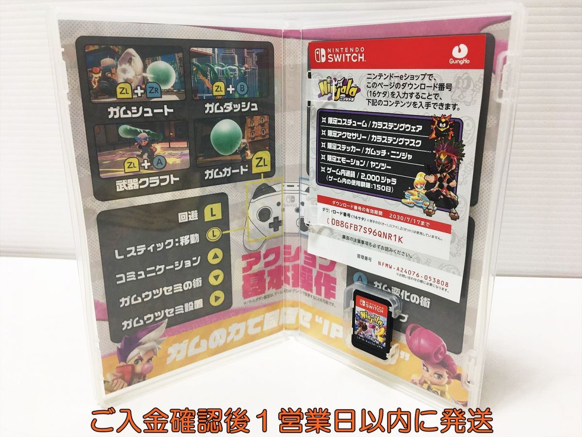 【1円】Switch ニンジャラ ゲームカードパッケージ ゲームソフト 状態良好 1A0324-492mk/G1_画像2