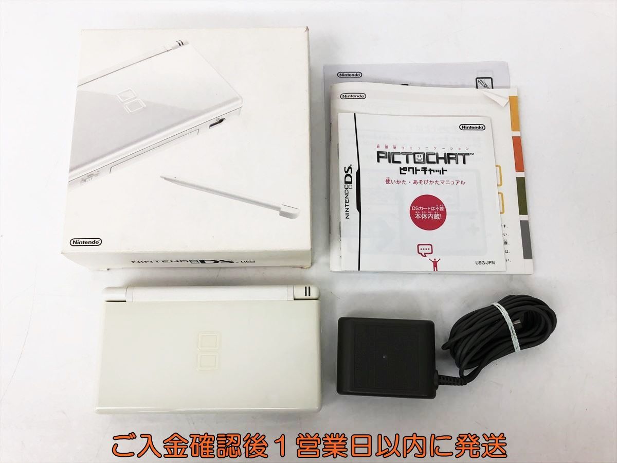 【1円】ニンテンドーDSLite 本体 セット ホワイト 任天堂 USG-001 未検品ジャンク DS Lite EC44-4635jy/F3の画像1