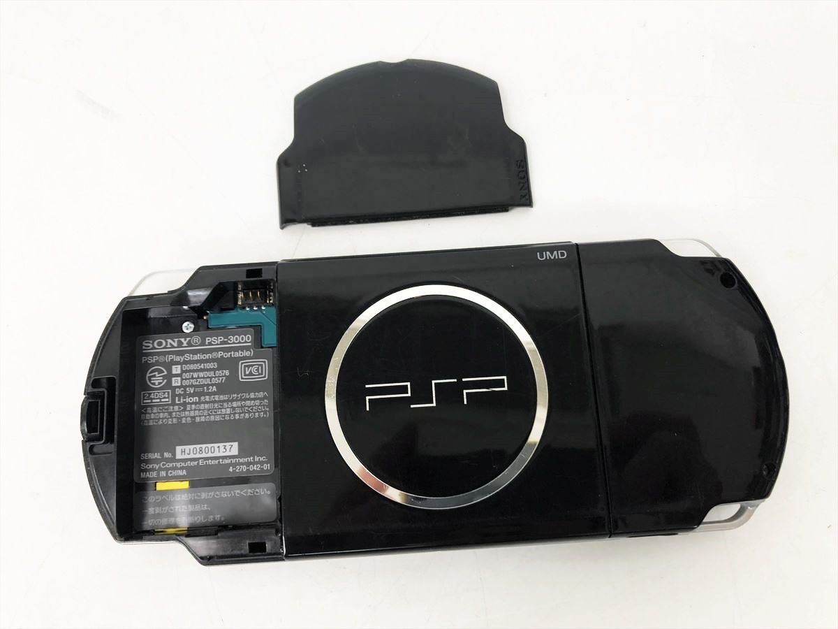 【1円】SONY PlayStation Portable PSP-3000 本体 セット ブラック 未検品ジャンク バッテリーなし EC44-463jy/F3_画像3