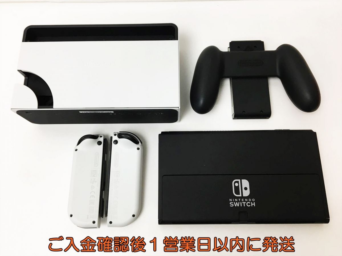 【1円】任天堂 有機ELモデル Nintendo Switch 本体 セット ホワイト ニンテンドースイッチ 動作確認済 H02-652rm/G4の画像4