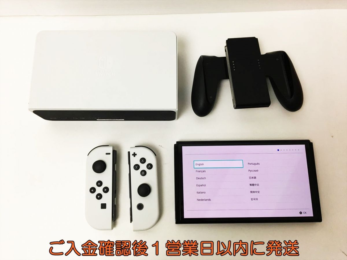 【1円】任天堂 有機ELモデル Nintendo Switch 本体 セット ホワイト ニンテンドースイッチ 動作確認済 H02-652rm/G4の画像3