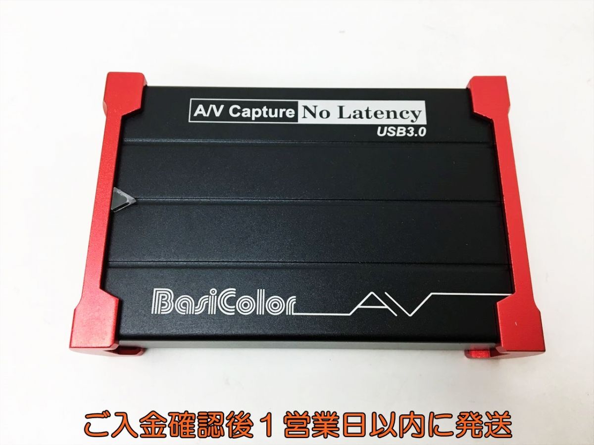 [1 иен ]BasiColor HD VIDEO CAPTURE USB 3.0 оцифровка видеоизображений корпус комплект HSV321 рабочее состояние подтверждено J06-878rm/F3
