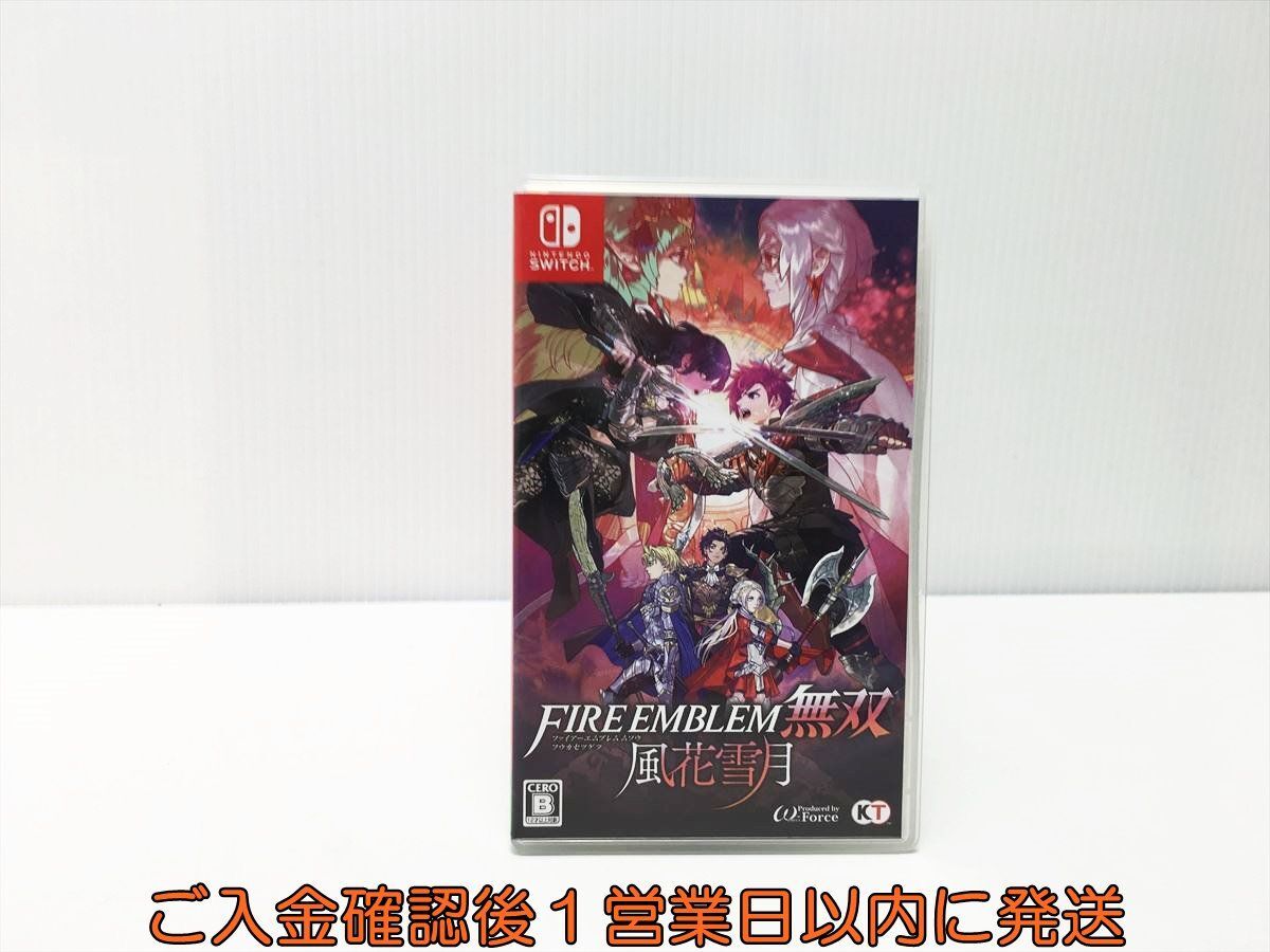 【1円】Switch ファイアーエムブレム無双 風花雪月 ゲームソフト 状態良好 1A0127-475mm/G1の画像1