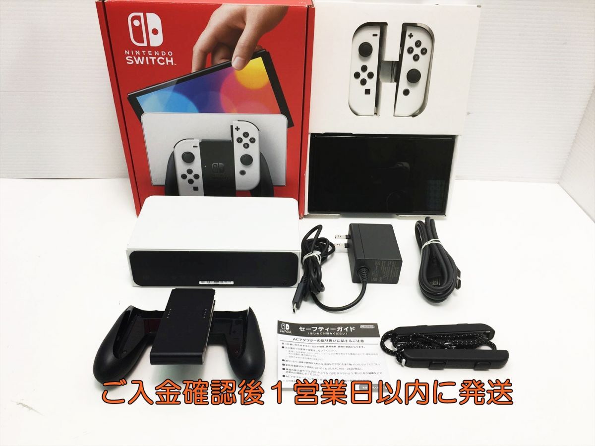 【1円】任天堂 有機ELモデル Nintendo Switch 本体 セット ホワイト 初期化/動作確認済 スイッチ K03-634tm/G4